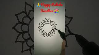 🙏Happy Raksha Bandhan 💑 How to draw a beautiful Rakhi#rakshabandhan #rakhi #festival #viral #shorts
