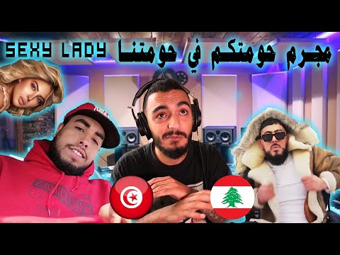 Laya ft  Klay bbj   FREESTYLE Spiciria Ep16 (ELLKASSAR REACTIONS)