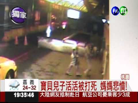 5月嬰遭虐致死 保母男友下毒手