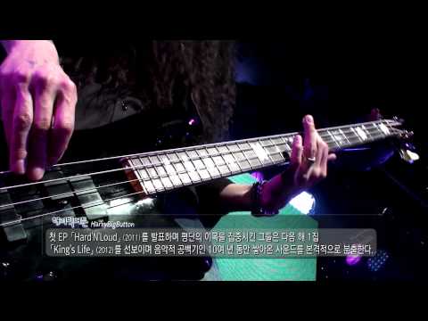 [EBS SPACE 공감] 미방송영상 해리빅버튼(HarryBigButton) - Stand for you