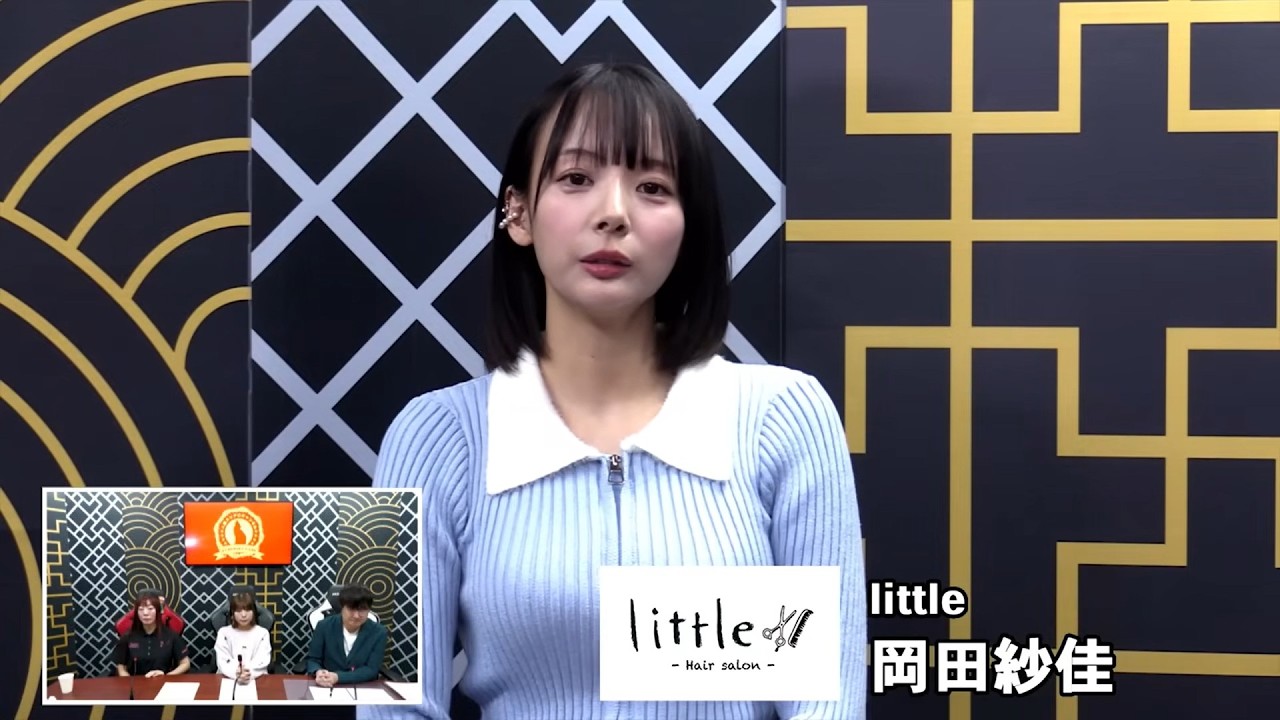 セプター・リーググループ４第11節１回戦～産経新聞社杯争奪麻雀女流リーグ２０２６～