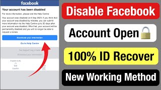 How to recover disabled facebook account 2024 | Your account has been disabled facebook problem 2024