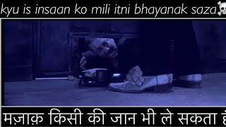 zinda 2006 Action & thriller movie explained …Must watch #movie #movieexplaininhindi  #moviecrave