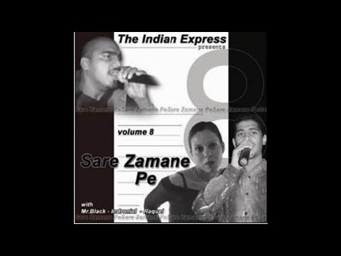 The Indian Express Vol.8 - Main Kahi Kawi