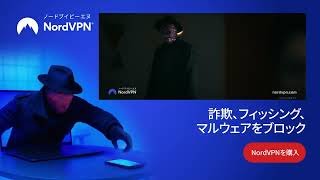 Japan Cut in 2 16x9 15s PAID
