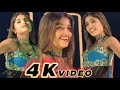 Ishq Di Galli Vich No Entry Miss Nandini Arupdanceacademy Djsong Dancevideo Itemsong Dj