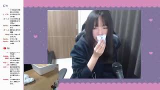 久々に食うか～　極激辛 一味プラス