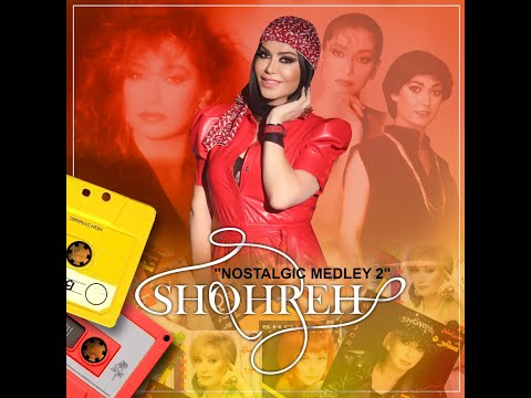 Shohreh - Nostalgic Medley 2 (Official Music Video) شهره