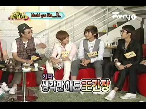 090825 SHINee & FT Island @ FBG 25