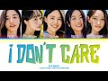 [R U Next?] GREEN Team I Don't Care (by 2NE1) Lyrics (Color Coded Lyrics)