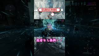 【WARFRAME】3アビのレーザーで敵を倒すVAUBAN#TennoCreate   #warframe  #日本のwarframe活性化 #shorts