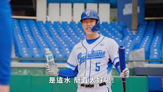 多喝水微鹼性竹炭離子水 太超過 喝水鹼回來 教練篇
