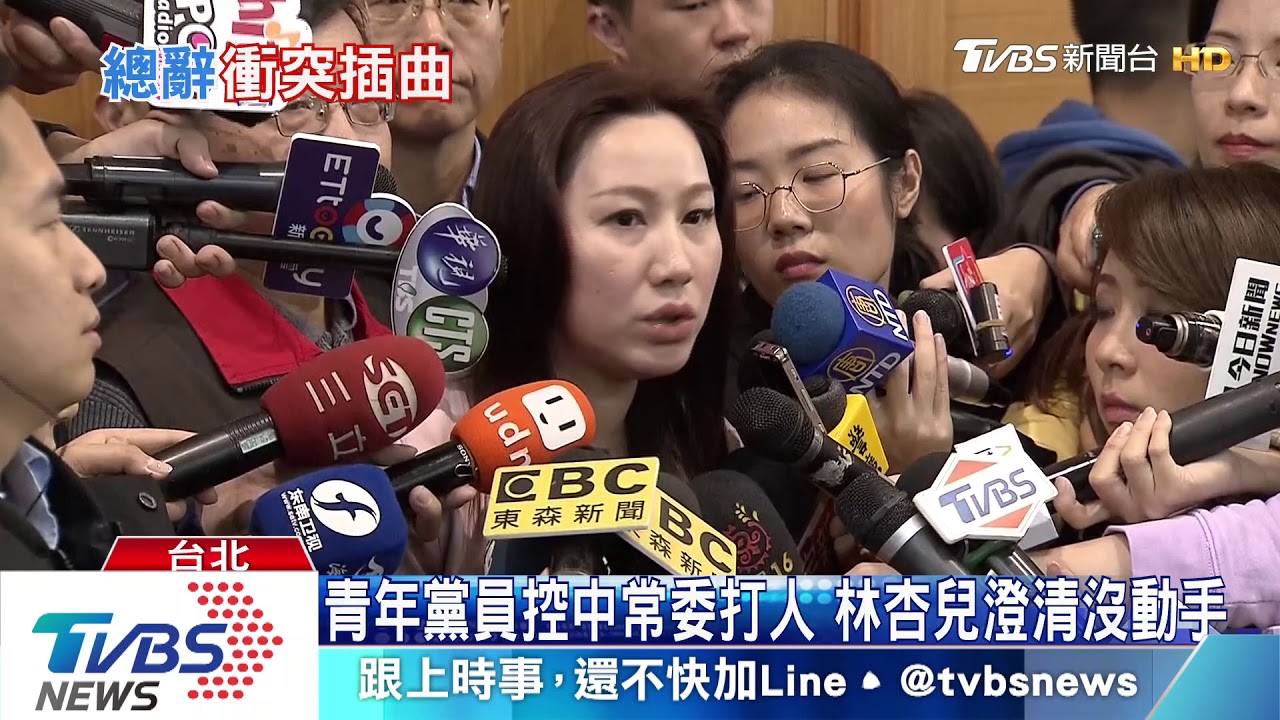 吳敦義請辭國民黨主席　中常委林榮德代理