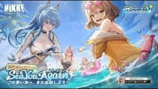 【SEA YOU AGAIN】アニスは絶対に取る！【勝利の女神：NIKKE】
