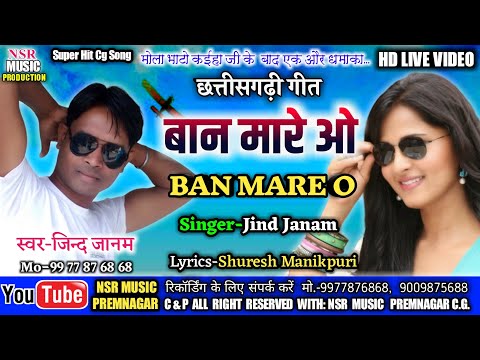 download lagu mp3 mp4 Nsr Music Premnagar, download mp3 Nsr Music Premnagar free download, download mp3 Nsr Music Premnagar