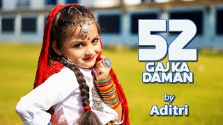 52 GAJ KA DAMAN Dance by 5 YO Aditri | PRANJAL DAHIYA | RENUKA PANWAR | Dancercise Studio |