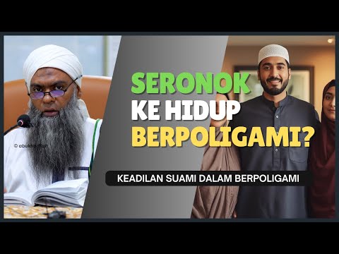 Jangan Hina Isteri Pertama Mahupun Kedua  | Ustaz Shahul Hamid