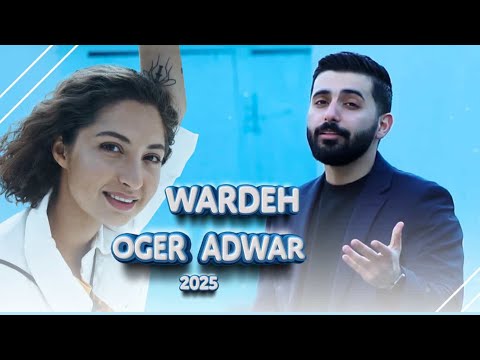 Oger Adwar | Wardeh [Official Video Clip 2025] #assyrian