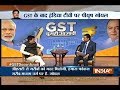 GST Conclave: A road to better future is always tough in the begining, Says Piyush Goyal