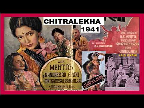 जोबन की बगिया महकी महकी — वीडियो थंबनेल