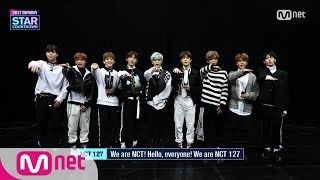 2017 MAMA Star Countdown D-8 by NCT 127