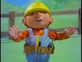 Bob The Builder Pets In A Pickle VHS Trailer