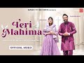Teri Mahima Bakhsheesh Masih Monica Masih New Hindi Masih Song 2025 Ribka Bakshi