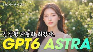 유튜브 썸네일