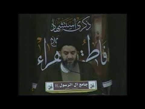 ⁣آداب زيارة الاخوان والمؤمنين - الخطبة الكاملة - سماحة العلامة السيد هاشم السلمان