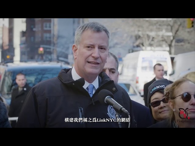 LinkNYC – Reimagining City Infrastructure