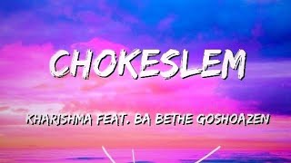 Download lagu Kharishma Feat. Ba bethegoshoazen - Chokeslam Lyrics | Trending Limpopo Hits | Makompo Sound mp3 Download lagu Kharishma Feat. Ba bethegoshoazen - Chokeslam Lyrics | Trending Limpopo Hits | Makompo Sound mp3