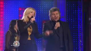 Andy Borg & Die Seer - Amerika gibt's nit 2017