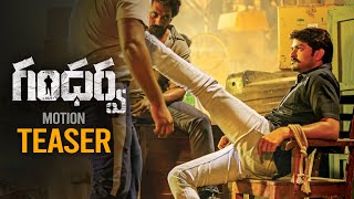 Gandharwa Motion Teaser I Sandeep Madhav I Gayatri R Suresh I Sheetal Bhatt | Apsar | Daily Culture