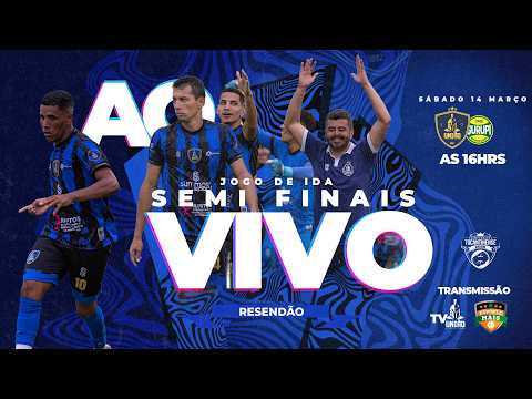 GURUPI X UNIÃO ATLÉTICO CLUBE  | TOCANTINENSE 2026