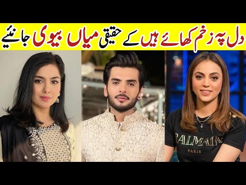 I Have A Wound In My Heart Cast Real Life Partner I Have A Wound In My Heart Last Episode Actor R...