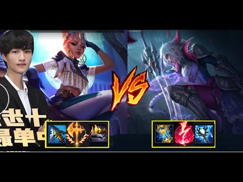 Beifeng : Rank 1 Qiyana Handles Difficult Diana Matchup Brilliantly - 20Kill !