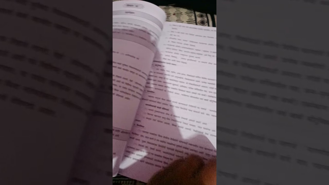 Navneet MARATHI Upyogit Lekha class 10 th कधीही विकत घेऊ नका ! आतिषय भंगार