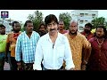Ravi Teja And Kota Srinivasa Rao Hilarious Comedy Scenes TFC Comedy Time