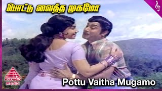 Download lagu Pottu Vaitha Mugamo Video Song | Sumathi En Sundari Movie Songs | Sivaji Ganesan | Jayalalithaa mp3