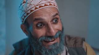 البرومو الرسمي لمسلسل أبواب صنعاء