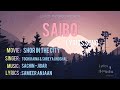 Bhayo re Saibo (Saibo) lyrics song |Shreya Ghoshal |tochi raina | Sachin-Jigar | shor in the city |
