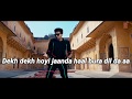 Surma Surma song lyrical video||Guru Randhawa ft Jay Sean