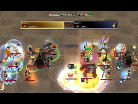 Atlantica Titan 2016_12_11 Final ゴルヴェルク(弓) VS コチョコ(銃)