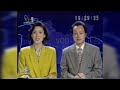 VHS HK ATV World CCTV News Network Opening And Closing Advertisement 1995 7 31