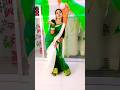 Nach Kudiye Tenu Papa Deyange Youtubeshorts Youtubeshortsfeed Shortvideo By Classy Look