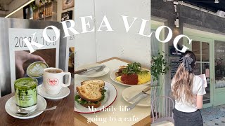 【韓国VLOG】ソンス巡り☕️/そして塾にも行く韓国に住む日本人の日常VLOG✏️