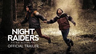 Trailer Preview Image