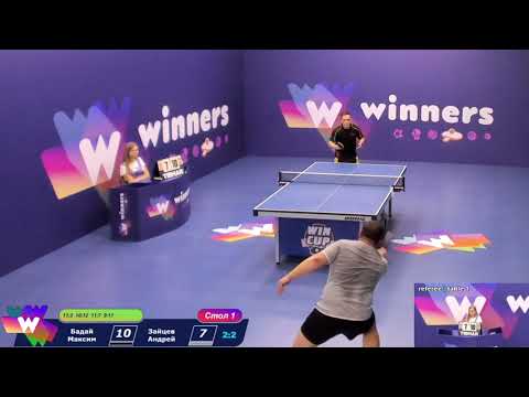 Zaitsev Andrei vs Badai Maksim. Highlights | Winners Table tenis League