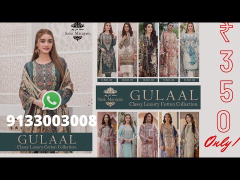 Rawayat fashion damask x rouche pakistani party wear georget...