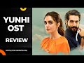 Yunhi Ost Review Pakistani Drama Ost Hum Tv